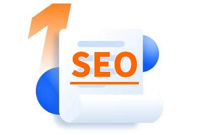 seo关键词优化费用