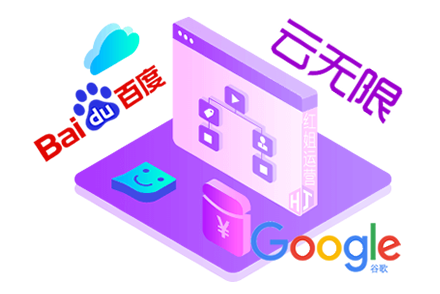 seo关键词排名提升多少页合适