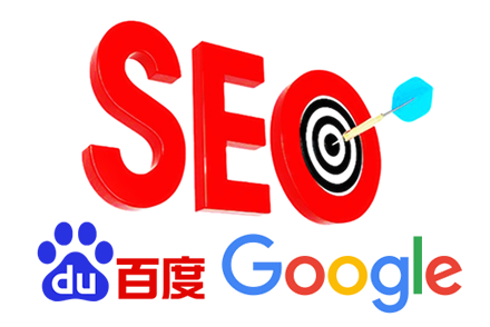 seo推广方法以及技巧